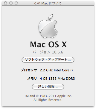 about Mac Before