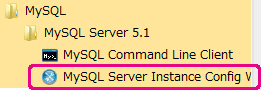 "MySQL Server Instance Config Wizard ~"