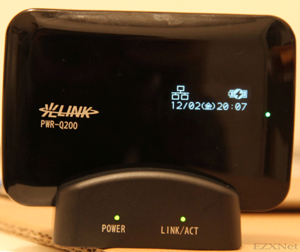 PWR-Q200本体のディスプレイに有線LANマークが表示