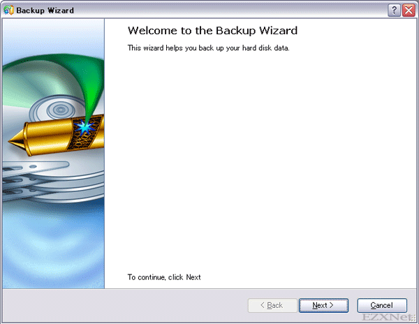 Welcome to the Backup Wizardと表示されました。ウィザード形式でバックアップを作成できますのでNextをクリックして次に進みます。