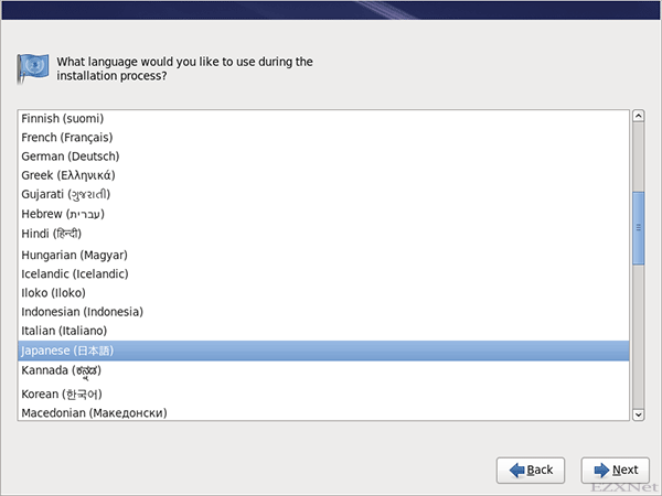 ”What language would you like to use during the installation process?"