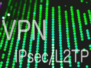 PR-400MIのVPNサーバ設定 L2TP-IPsec1