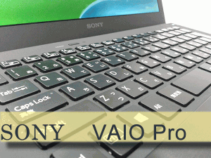 SONY_Vaio_Pro001