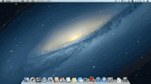 Mac OS X Mountain Lion 10.8の代表的な壁紙でデスクトップが表示されます