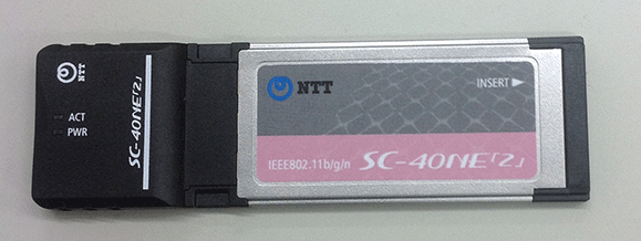 SC-40NE「2」無線LANアダプタカード
