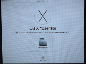 OS X Yosemiteのダウンロードが開始されます。