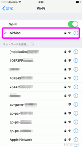 wifi_connection