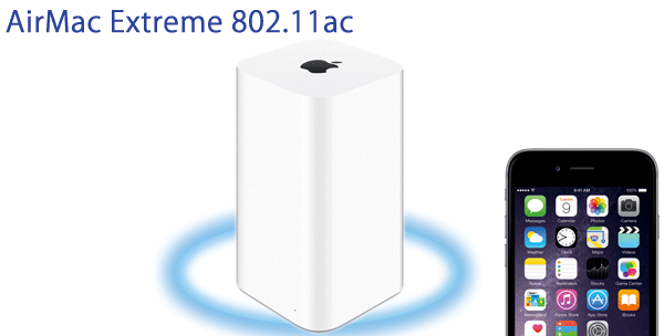 iPhone6からAirMac Extreme 802.11acの初期設定時にブリッジ設定にする方法