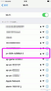 iPhoneのWi-Fi設定画面上で「rt-400k-xxxxxx-1」のSSIDを検出してタップします。