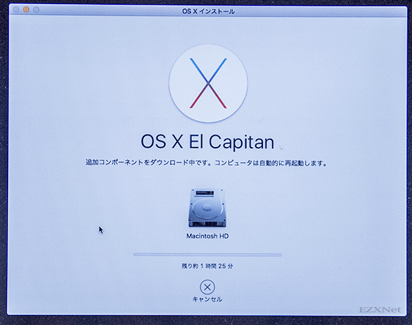 OS X El Capitanのダウンロードが開始されます。