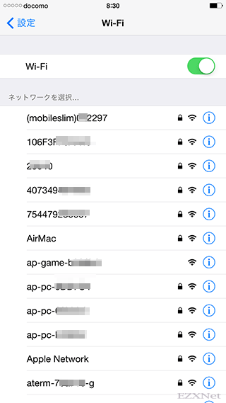 Wi-Fiネットワークの選択